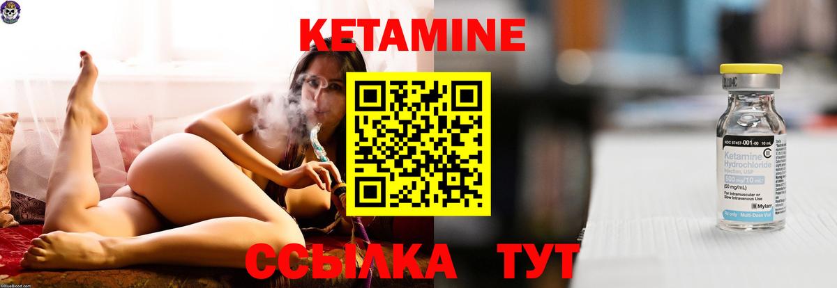 Как найти закладки?  Канабис  ГАШ  Балтийск  Cocaine  АМФЕТАМИН кристаллы  Мефедрон   Вход с VPN 
