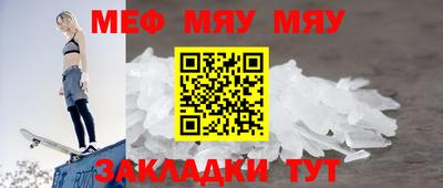 mdpv Тверь