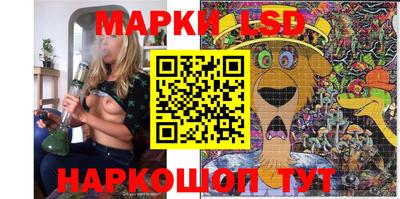 MDMA Premium VHQ Ставрополь