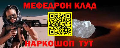стаф Среднеуральск