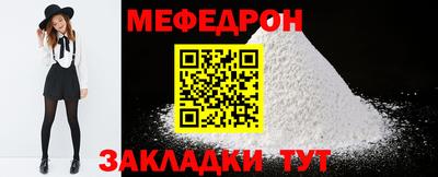 MDMA Premium VHQ Ставрополь