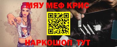 стаф Среднеуральск
