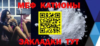 мескалин Тара