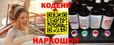 стаф Среднеуральск