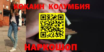 стаф Среднеуральск