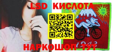 MDMA Premium VHQ Ставрополь