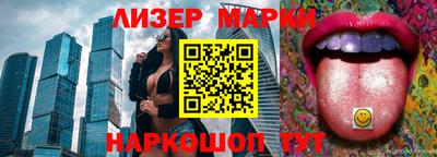 MDMA Premium VHQ Ставрополь