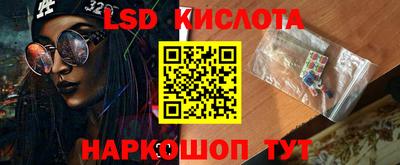 мескалин Тара