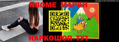 MDMA Premium VHQ Ставрополь
