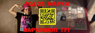 стаф Среднеуральск