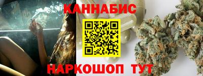 стаф Среднеуральск