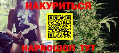 мескалин Тара