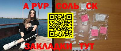 гидропоника Старая Купавна