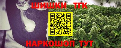 мескалин Тара