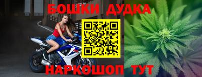 стаф Среднеуральск