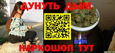 MDMA Premium VHQ Ставрополь