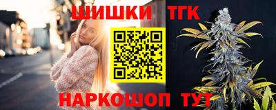 гидропоника Старая Купавна