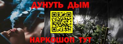 гидропоника Старая Купавна