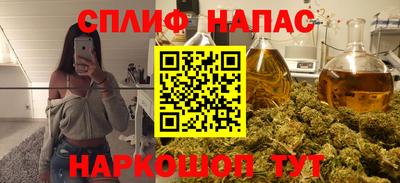 гидропоника Старая Купавна