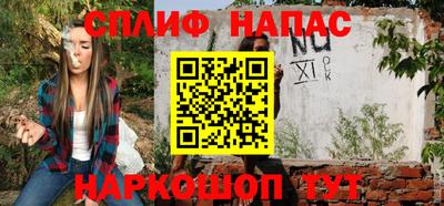 MDMA Premium VHQ Ставрополь