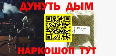 MDMA Premium VHQ Ставрополь