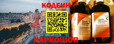 не бодяженный Татарск