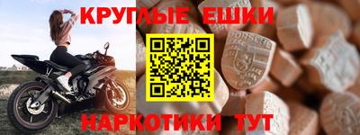 гидропоника Старая Купавна