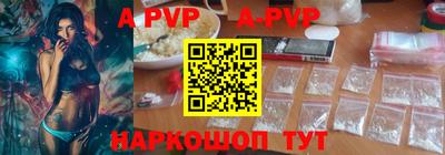 гидропоника Старая Купавна