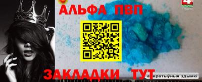стаф Среднеуральск