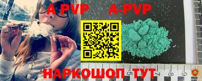 mdpv Тверь