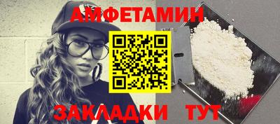 гидропоника Старая Купавна