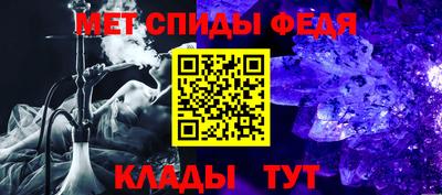 гидропоника Старая Купавна