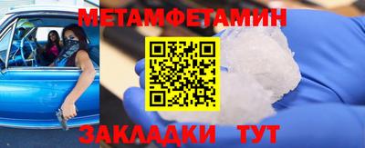 стаф Среднеуральск