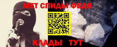 гидропоника Старая Купавна