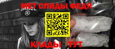 не бодяженный Татарск