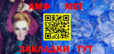 mdpv Тверь