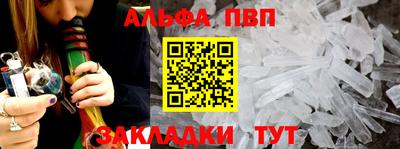 стаф Среднеуральск