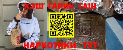 стаф Среднеуральск