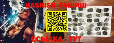 MDMA Premium VHQ Ставрополь
