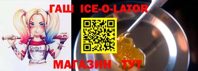 не бодяженный Татарск