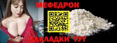 гидропоника Старая Купавна
