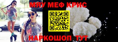 гидропоника Старая Купавна