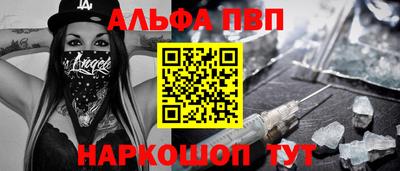 стаф Среднеуральск