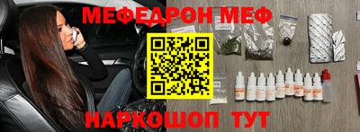 стаф Среднеуральск