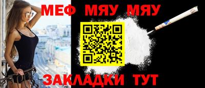 MDMA Premium VHQ Ставрополь